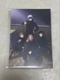 呪術廻戦　Class Photo ポストカード