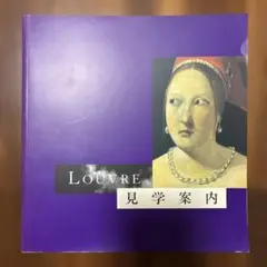 Item thumbnail for item 0c3e7b4c-13b0-4e74-a36f-cb2f5835ce5f