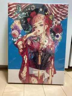 Item thumbnail for item 54ba263c-cf7f-4fd9-a759-b335bd3e7f93