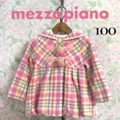 【美品】メゾピアノ バルーンコート 100 チェック柄 いちご リボン ピンク