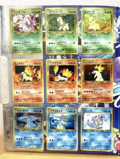 2026年最新】ポケモンカードネオ プレミアムファイル2 カード9枚セット