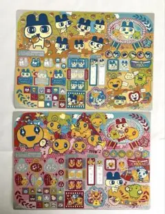 たまごっちカップ　ジャンボシールダス　まめっち　めめっち　☆当時物