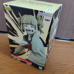 Item thumbnail for item 39671bd2-559b-48f4-879f-22c08c1738dd