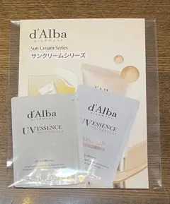 d’Alba サンクリームシリーズ