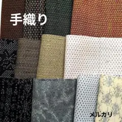 着物はぎれセット　正絹990　手織り紬　アンティーク　生地　古布　☆おまけ付き