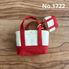 メル83535様 リクエスト 6点 まとめ商品