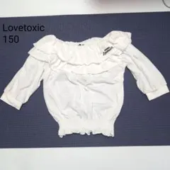 ナルミヤ　Lovetoxic ラブトキシック　トップス　カットソー 150