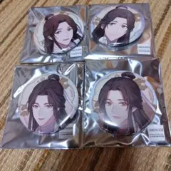 Item thumbnail for item cc52912a-9a62-4066-9c49-c789d977a9c8