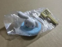 サンリオ　シナモン　ガチャガチャ