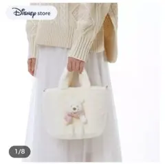 プーさん トートバッグ 2WAY WHITE POOH