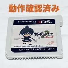 閃乱カグラ Burst 紅蓮の少女たち　3DS ソフト