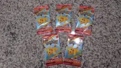 ポケモンプロモカードパック5枚セット　ハッピーセット　マクドナルド