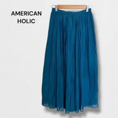 アメリカンホリック プリーツスカート ウエストゴム ロング フレア 裏地 F