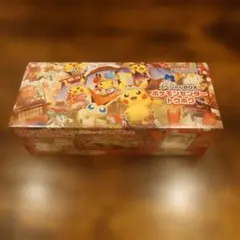 24時間以内発送】スペシャルBOX ポケモンセンタートウホク - メルカリ