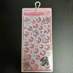 ボンボンドロップシール しずくちゃん