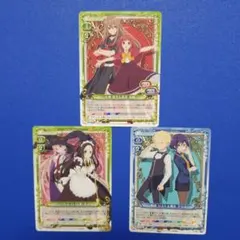 プレシャスメモリーズ オオカミさんと七人の仲間たち 応募シール