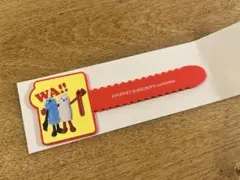 パペットスンスン ラバーバンド ノンノン パフスナック　マツモトキヨシ