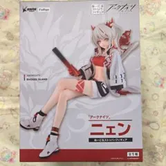 【アークナイツ】ニェン ぬーどるストッパーフィギュア
