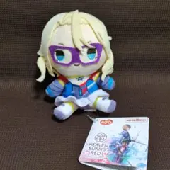 ヘブンバーンズレッド　キャロルリーパー　ヘブバン　ぬいぐるみ　マスコット