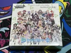 2025年最新】ヴァイスシュヴァルツ ホロ vol.1&vol.2の人気アイテム