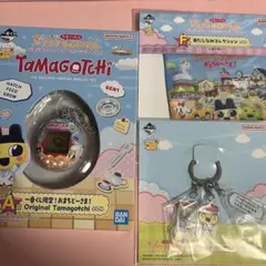 たまごっち 一番くじ おまちどーさま A賞 3点まとめ売り