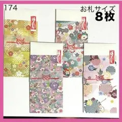 Item thumbnail for item 5e95d92e-3f03-4098-8444-44db2a49687e