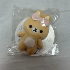 リラックマ　ぬいぐるみバッジ　D賞　ネオ・リラッくじ　part11