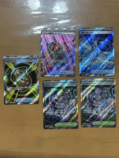 MEGAドリーム SRセット売り