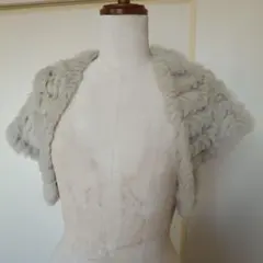 グレー ラビットファー ショートポレロ 38