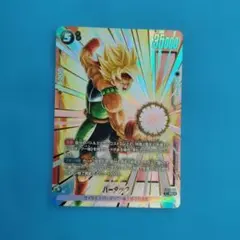 2026年最新】フュージョンワールド パラレル バーダックの人気アイテム