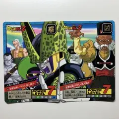 ★1995年★ドラゴンボールZカードダス　スーパーバトル 連結　555 566
