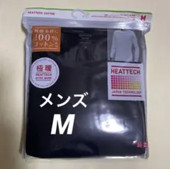ユニクロ 極暖 ヒートテックコットンワッフルT 九分袖　メンズ　M