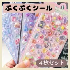 Item thumbnail for item cca80dee-9fc0-4b59-95be-62ed469c52c4