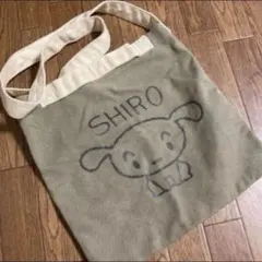 しろのメッセンジャーバッグ　クレヨンしんちゃん　モノコムサ