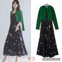 新品タグ付 　カーデセットフローラルプリントキャミワンピース　紺　SNIDEL