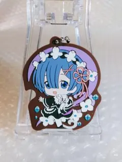 Item thumbnail for item abe3b7fe-1185-4e5a-8fd9-48da75dbbe06