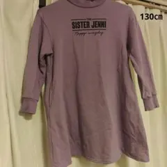 SISTER JENNI ワンピース