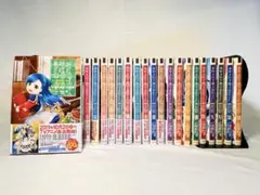 2026年最新】本好きの下剋上 全巻の人気アイテム - メルカリ