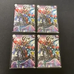 ジョジョジョジョーカーズ