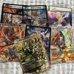 デュエマ カードまとめ売り