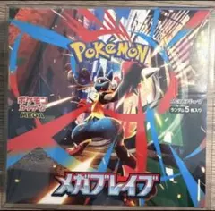 ポケモンカードゲーム メガブレイブ BOX