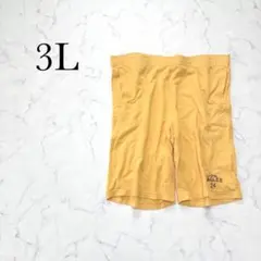 【しまむら】ハーフパンツ 3L ショートパンツ ゆったり 大きめ ルームウェアのサムネイル