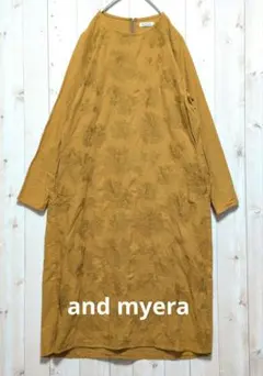 Item thumbnail for item 88dd597a-cf29-49f6-9d15-9ba171f85499