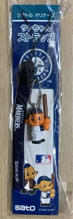 Item thumbnail for item 61031a75-dcc6-47c4-ab15-1bb2f6953c4f