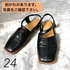 Ray BEAMS レイビームス　カットアウト ミュール　ビームス　黒　サンダルのサムネイル