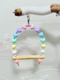 インコ用 鳥用ブランコ おもちゃ ハンドメイド ※2点以上購入