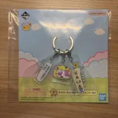 一番くじ　たまごっちのプチプチおみせっち　G賞