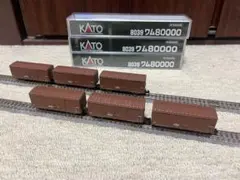 ノーブル様 リクエスト 2点 まとめ商品