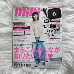 Item thumbnail for item ba3b92a5-11ae-43ba-8da2-afbbddf25ddd