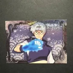 バンダイ ナルトカード 初期 薬師カブト - メルカリ